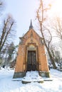 LVIV, UKRAINE - Feb 14, 2017: Ancient crypt in the Lychakivskyj cemetery of Lviv, Ukraine. Officially State History and Culture Mu