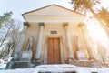 LVIV, UKRAINE - Feb 14, 2017: Ancient crypt in the Lychakivskyj cemetery of Lviv, Ukraine. Officially State History and Culture Mu