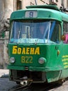 Lviv, Ukraine: Green tram with yellow writing