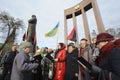 Lviv Celebrates 114 Years Since Birth Of Stepan Bandera, amid the Russian invasion of Ukraine