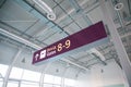 LVIV, UKRAINE - JUNE 2019: In Lviv, opened an `Lviv International Airport named after Danylo of Galich