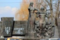 Monument glorifying the victory of USSR in World War II in Lviv, Ukraine Royalty Free Stock Photo