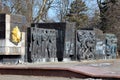 Monument glorifying the victory of USSR in World War II in Lviv, Ukraine Royalty Free Stock Photo