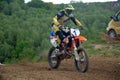 Motocross race Lviv Open Motocross Championship 2019