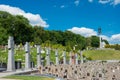 Ukrainian National Army Memorial in Lychakiv Cemetery, Lviv, Ukraine.