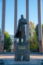 Stepan Bandera Monument in Lviv, Ukraine