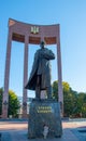 Stepan Bandera Monument in Lviv, Ukraine