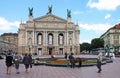 Lviv, Ukraine: Lviv Opera building