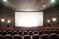 Lviv, Ukraine - 03.30.2019: Planeta Kino cinema theatre before morning presentation. Mock up. Royalty Free Stock Photo