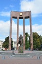 Lviv, Ukraine, September, 15, 2013. The monument to Stepan Bandera on the square of Kropivnitsky Royalty Free Stock Photo