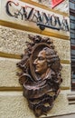 Lviv, Ukraine - September 30, 2016:Portrait sculpture of Casanova on the wall of the house