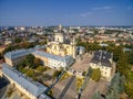 LVIV, UKRAINE - SEPTEMBER 12, 2016: St. George's Cathedral. Greek Catholic 18th-century cathedral with rococo yellow facade