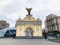 Lyadsky gate with the figure of Michael the Archangel in Kiev