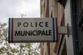police municipale Municipal police facade wall logo and text sign on entrance official building