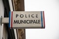 police municipale Municipal Police building logo text and sign in France local police in french
