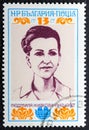 Lyudmila Zhivkova 1942 - 1981, a senior Bulgarian Communist Party functionary