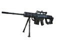 M16 gun model isolate background Royalty Free Stock Photo