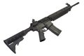 M16 rifle Royalty Free Stock Photo