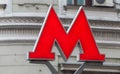 M-symbol of the underground metro Royalty Free Stock Photo
