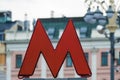 M - symbol of the underground metro