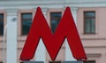 M-symbol of the underground metro