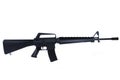 M16 Rifle Royalty Free Stock Photo