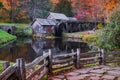 Mabry mill, blue ridge parkway, virginia Royalty Free Stock Photo