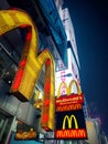 Mac Donald Logo at times square midtown at night Royalty Free Stock Photo