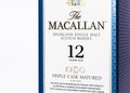 Macallan Highland Single Malt Scotch Whiskey Box close up studio  shot Royalty Free Stock Photo