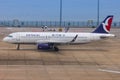 Macao Airliners Airbus A320 airplane at Macao Airport