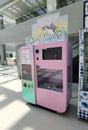 Macao China Cotai Casino Macau Lisboeta Hotel Resort Giant Cotton Candy Machine Sweet Snack Booth Vintage Interior Design