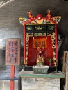 Macao China Macau Tradition Custom Heritage God of Wealth Altar Miniature Buddha Wealthy God Saint Chinese Temple Worship Prayers