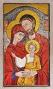 Macao Religious Mosaic Mural Centro Medico Pok Oi Macau Clinica III Catholic Christian Jesus Christ Mother Mary Father Joseph