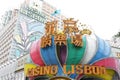 Macau : Casino Lisboa Royalty Free Stock Photo