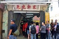 Pastelaria Fong Kei in Macau
