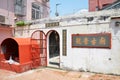 Kun Iam Temple in Macau Royalty Free Stock Photo