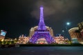 Macau, China - Oct 15, 2017: Perspective view of pink Macau Eiffel Tower, icon of The Parisian, a luxury Resort Hotel Casino in C