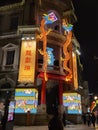 Macau Chinese New Year Lanterns Decoration Double Dragons Macao Post Office Architecture CNY Festive