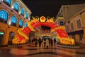 Macau Chinese New Year Lanterns Decoration Double Dragons Portuguese Macao Colonial Architecture CNY Festive
