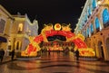 Macau Chinese New Year Lanterns Decoration Double Dragons Portuguese Macao Colonial Architecture CNY Festive