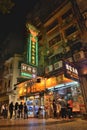 Macau Chinese style shops street view