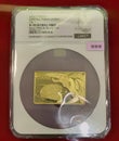 Macau Coin Show Precious Metals Zodiac Chinese Cow Gold Bar Ox NGC Graded Collectible Money Currency Value RMB Yuan Economy