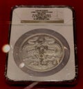 Macau Coin Show Precious Metals Zodiac Chinese Double Dragons Silver Coins NGC Graded Collectible Money Currency Value RMB Yuan