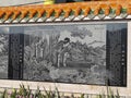 Macau Coloane Graveyard Chinese Rituals Twenty-four Filial Piety Classic Folk Stories Painting Wall Mural Cultural Heritage Arts