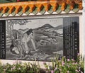 Macau Coloane Graveyard Chinese Rituals Twenty-four Filial Piety Classic Folk Stories Painting Wall Mural Cultural Heritage Arts