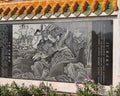 Macau Coloane Graveyard Chinese Rituals Twenty-four Filial Piety Classic Folk Stories Painting Wall Mural Cultural Heritage Arts