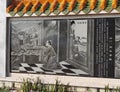 Macau Coloane Graveyard Chinese Rituals Twenty-four Filial Piety Classic Folk Stories Painting Wall Mural Cultural Heritage Arts