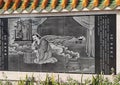 Macau Coloane Graveyard Chinese Rituals Twenty-four Filial Piety Classic Folk Stories Painting Wall Mural Cultural Heritage Arts