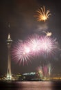 Macau Colorful Firework Royalty Free Stock Photo