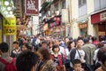 Macau in crowd